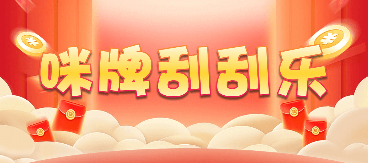 加拿大28,预测,在线,加拿大28走势咪牌,加拿大PC结果,加拿大2.8在线,PC结果查询,组合